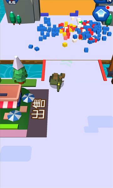 截图2