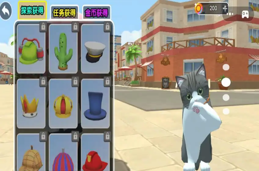 截图1