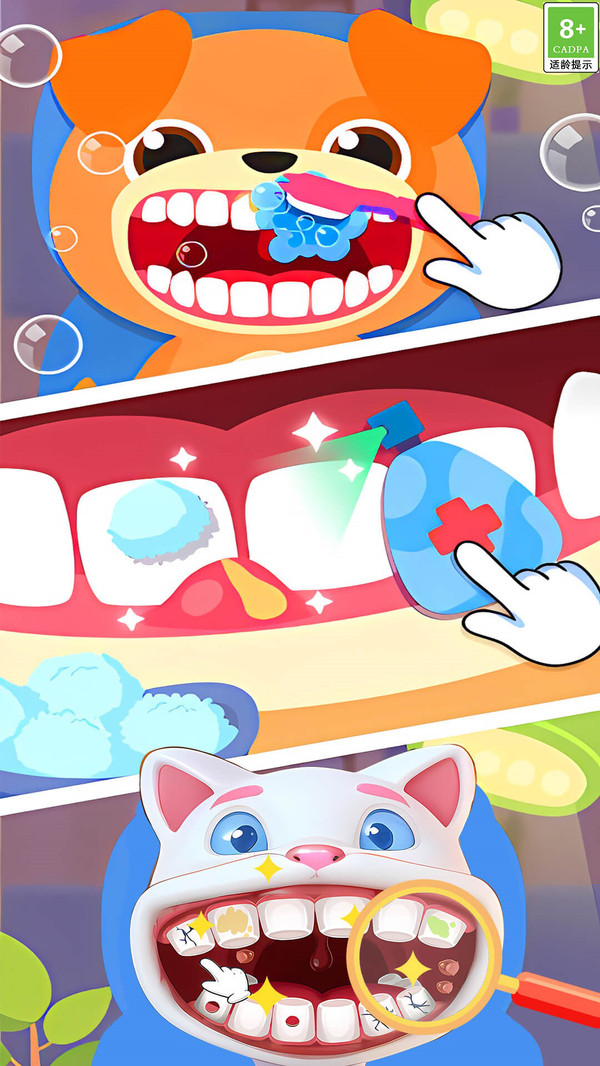 截图1