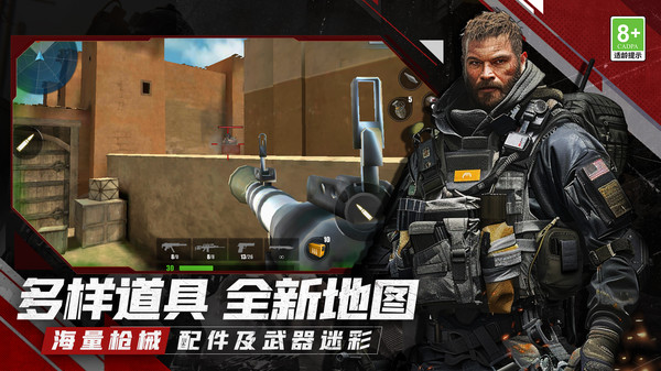 截图1