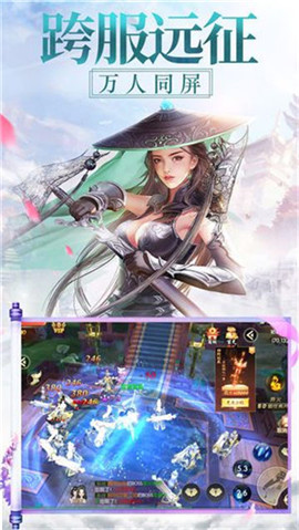截图1