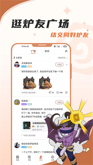 图4