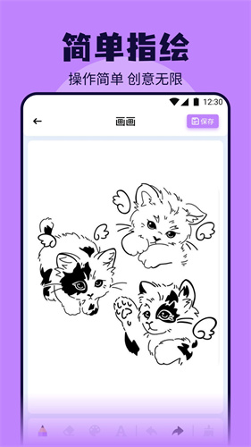 Mj绘画图1