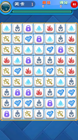 截图2