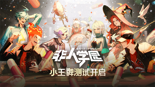 截图1
