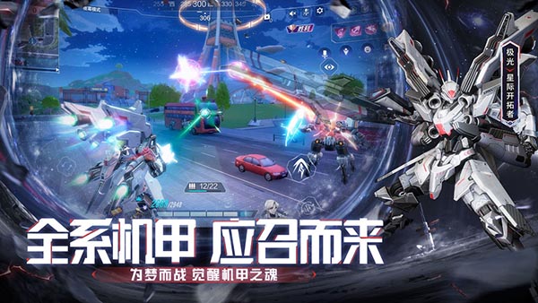 截图2