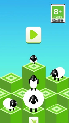 截图4