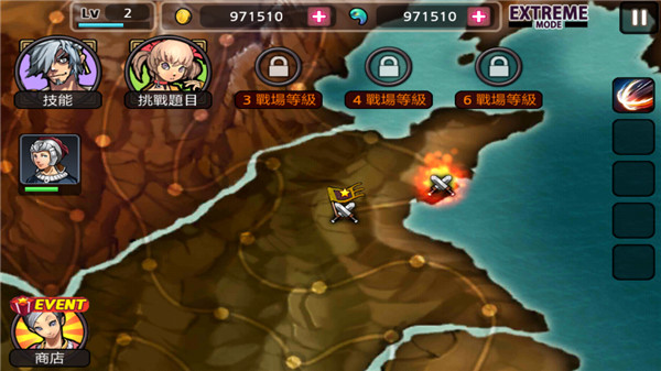 亡灵杀手夏侯惇破解版图4