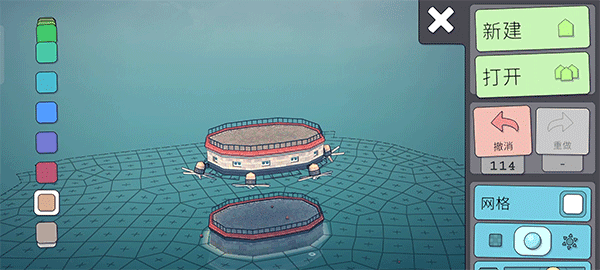 截图3
