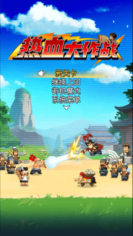 截图1