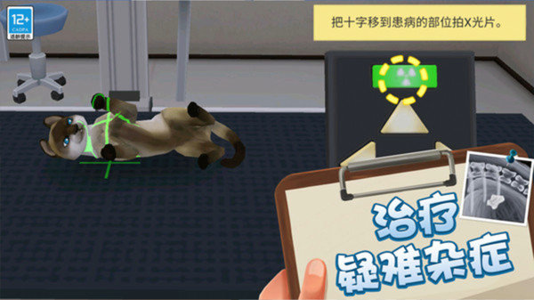 截图1
