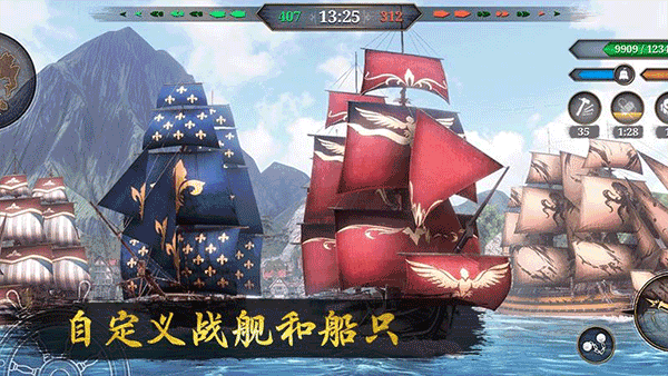 截图2