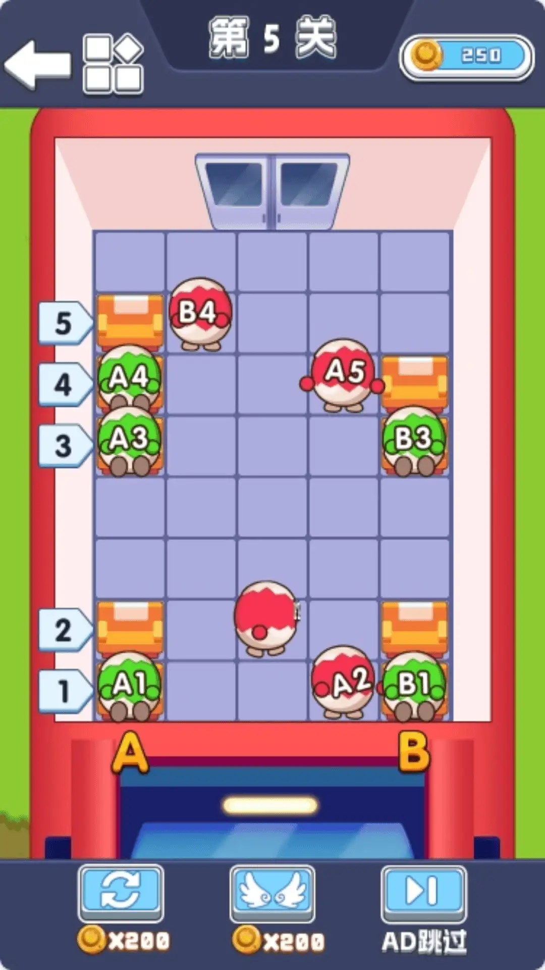 截图1