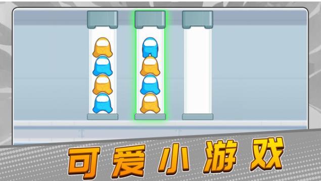 截图1