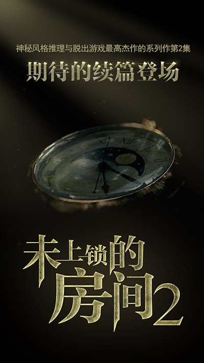 截图5