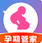 孕期记录管家app