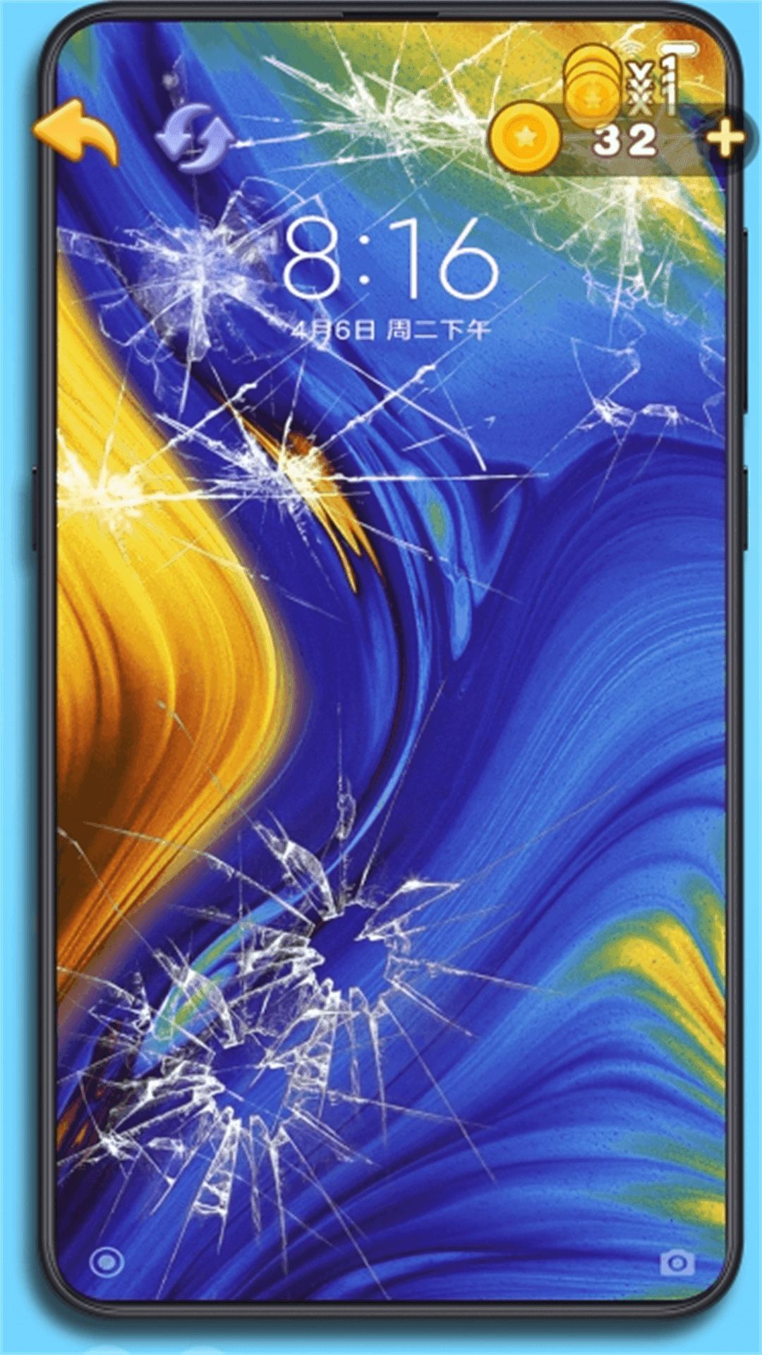截图1