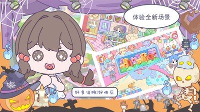 截图1