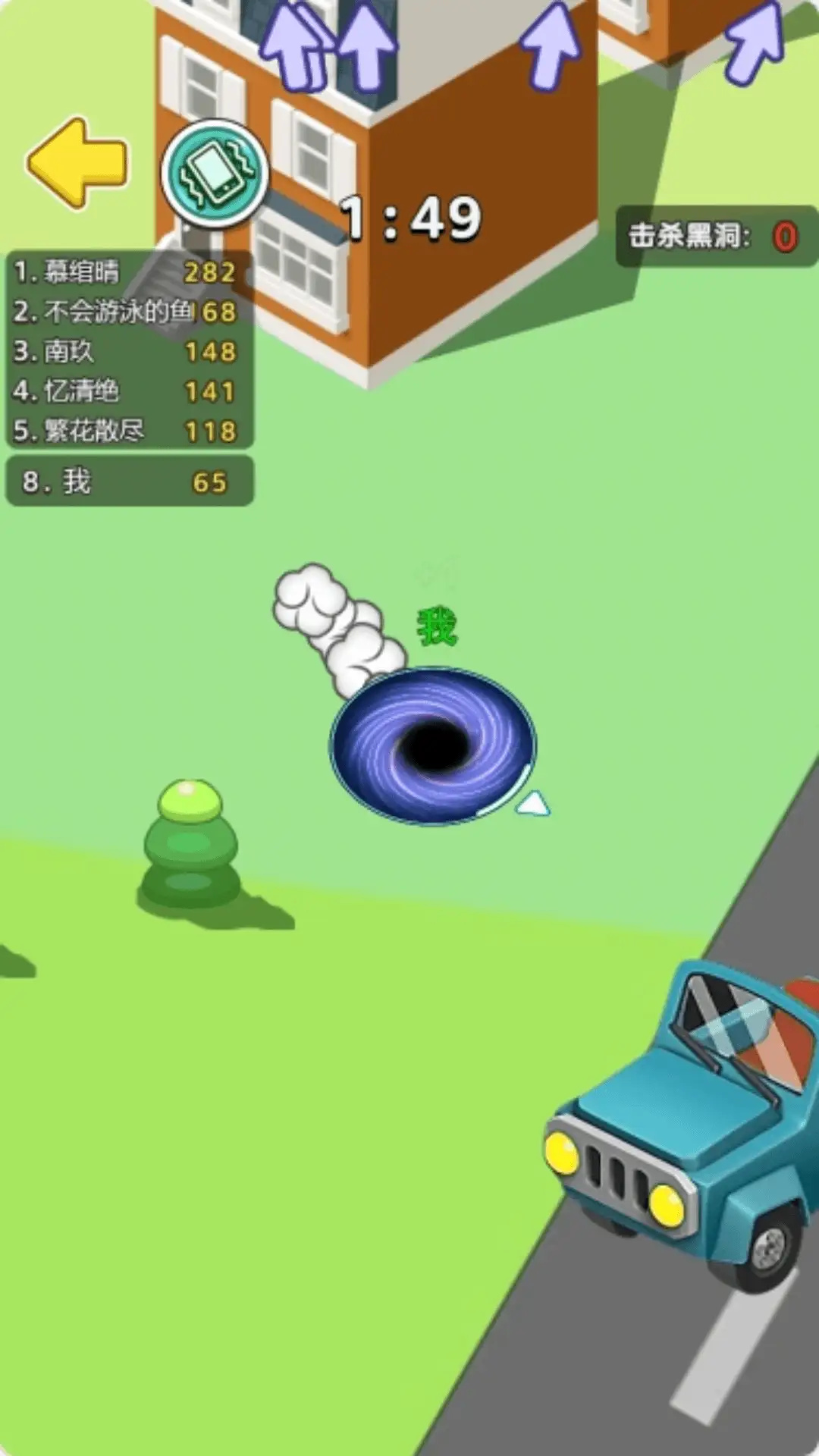 截图1