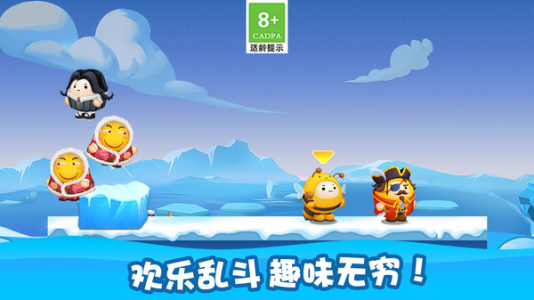 截图1