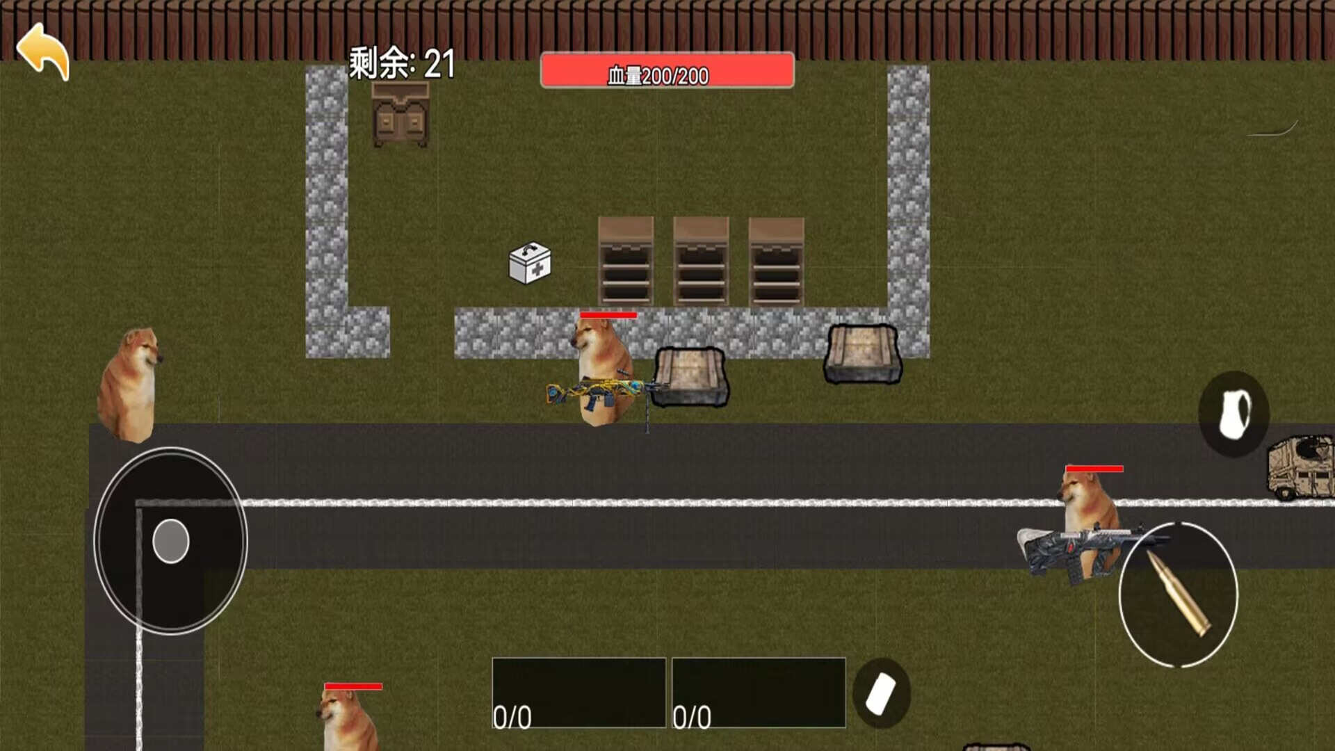截图1
