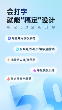 截图5
