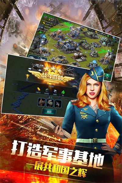 截图1