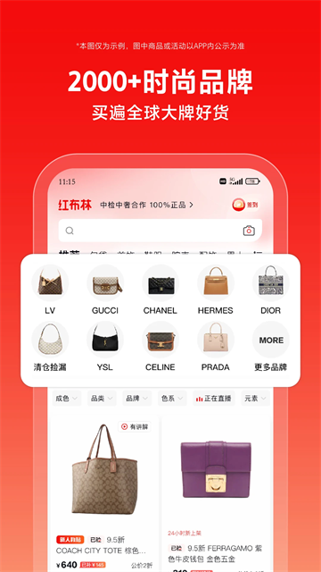 截图1