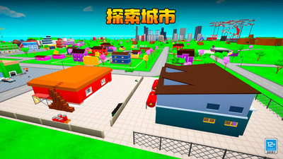 截图1