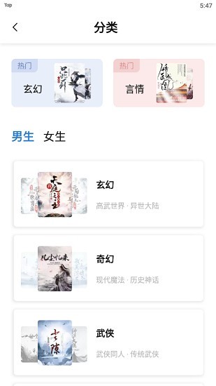 截图1