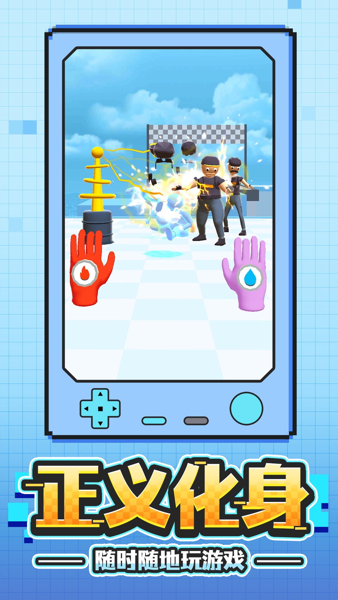 截图3