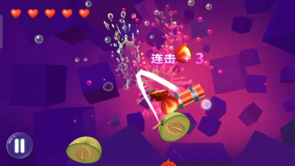 截图2