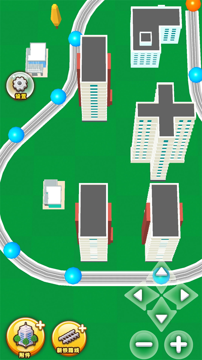 截图2