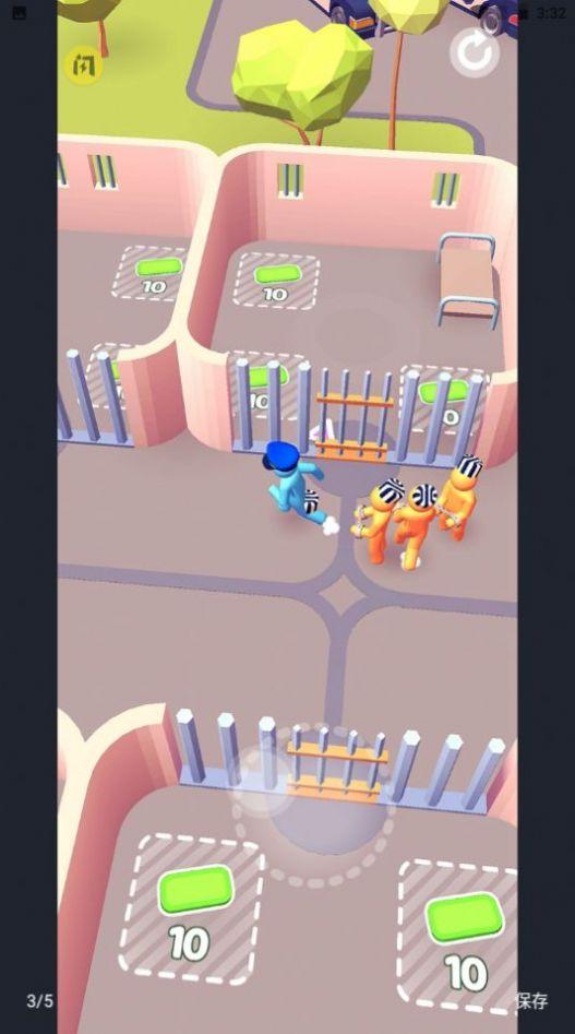截图2
