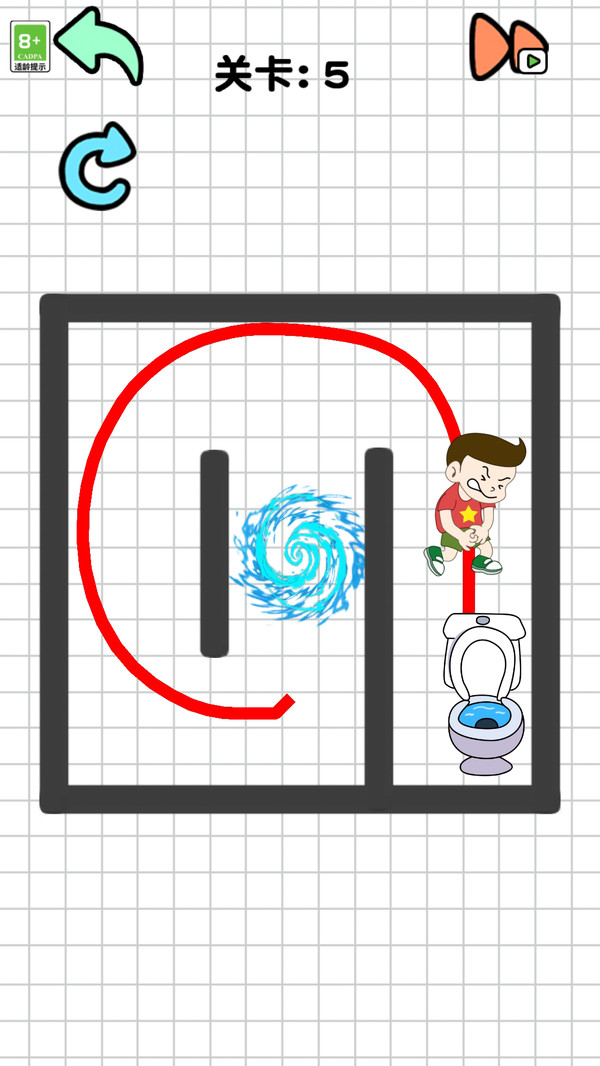 截图4