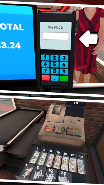截图2