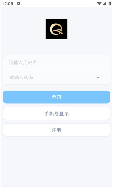 截图2