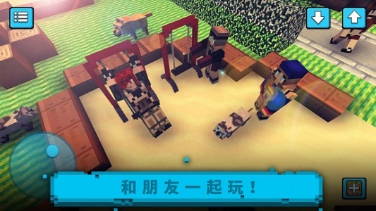 截图1