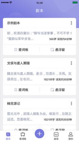 截图1