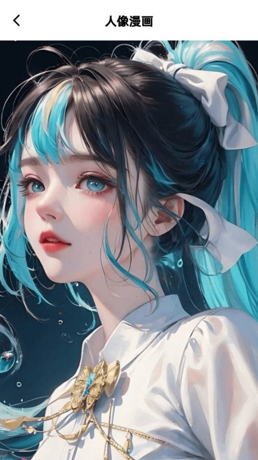 截图2