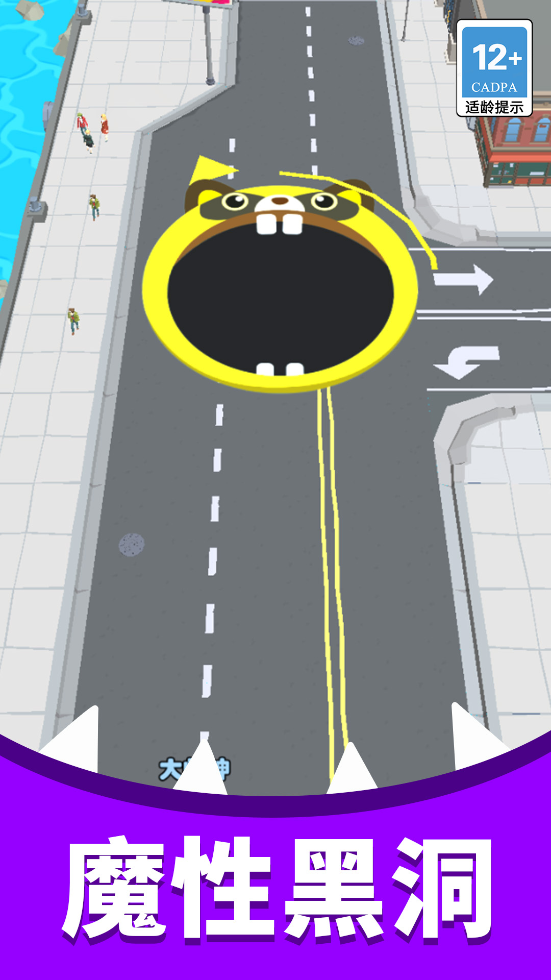 截图1
