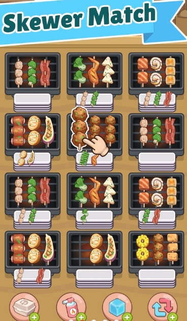 截图2