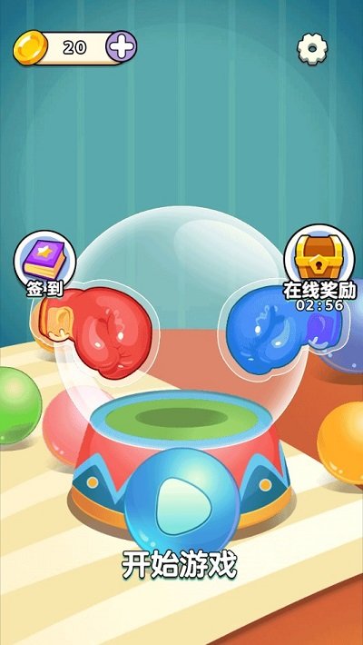 截图1