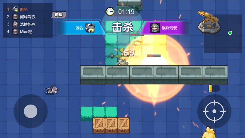 截图1
