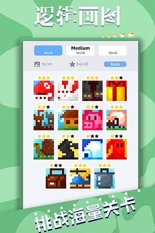 截图1