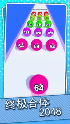 截图4