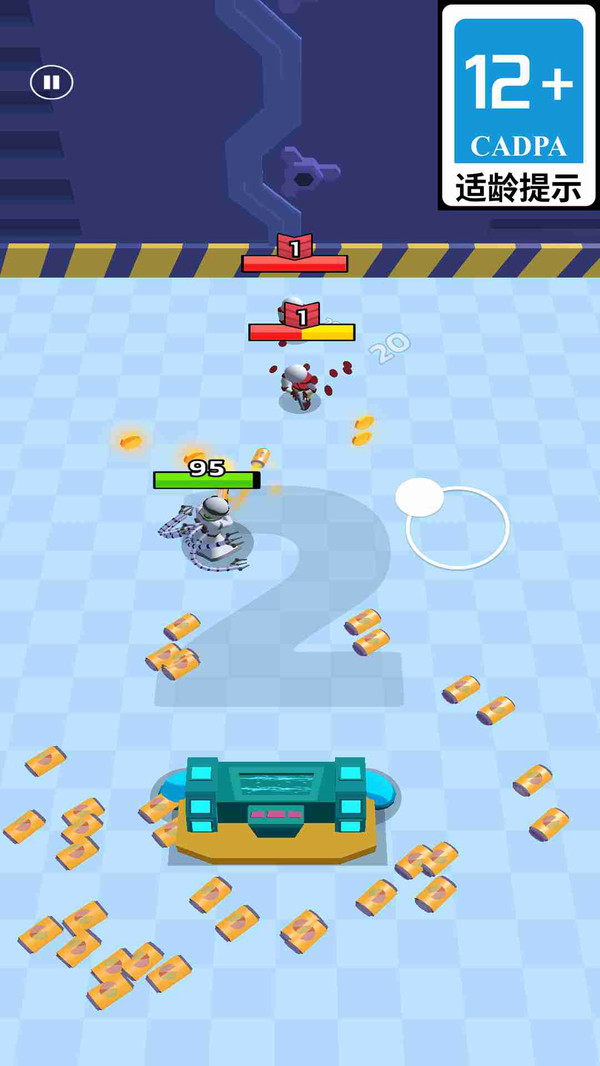 截图1