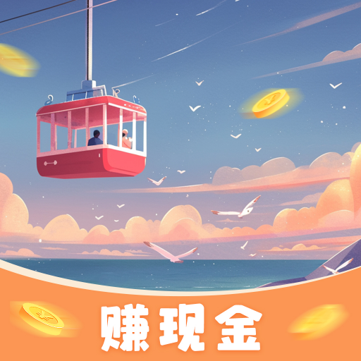 温柔时光app图标