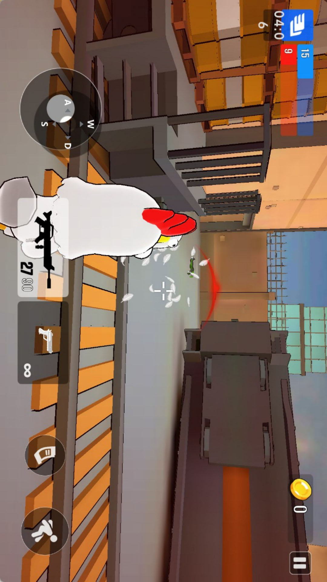 截图3