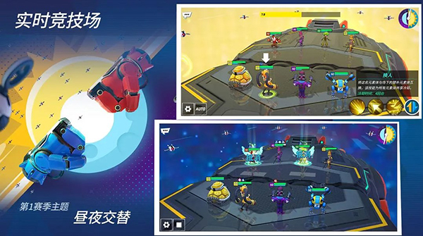截图1